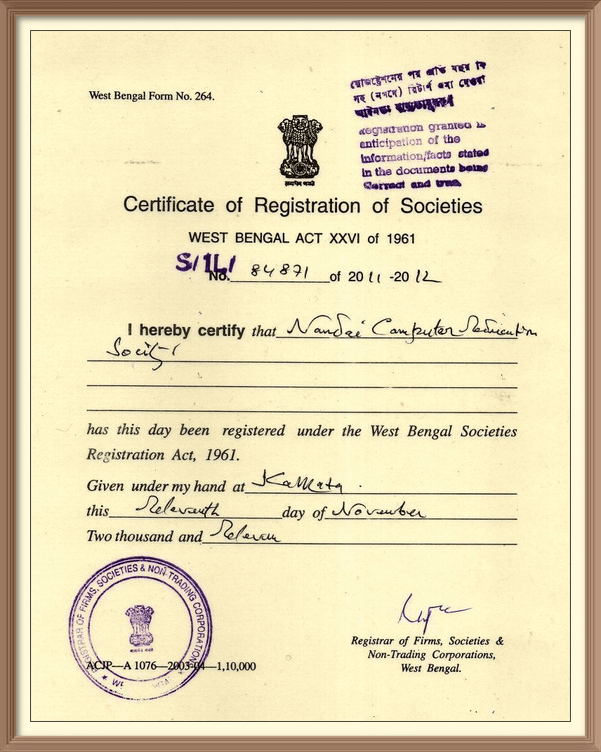 Certificate 1